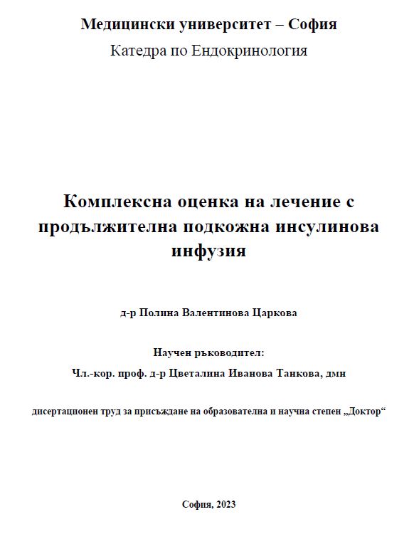 thumbnail.default.alt