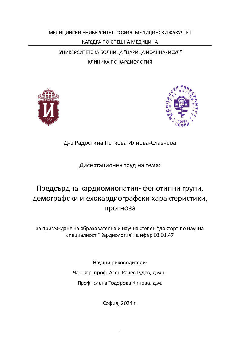 thumbnail.default.alt