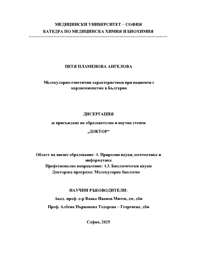 thumbnail.default.alt