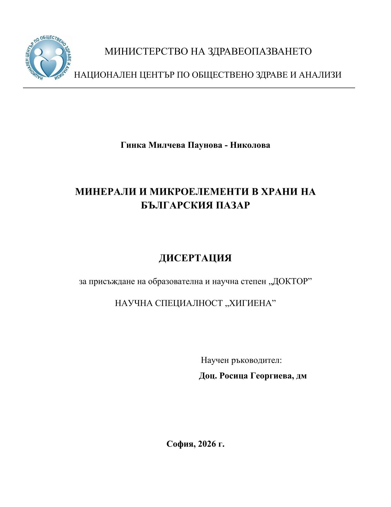 thumbnail.default.alt