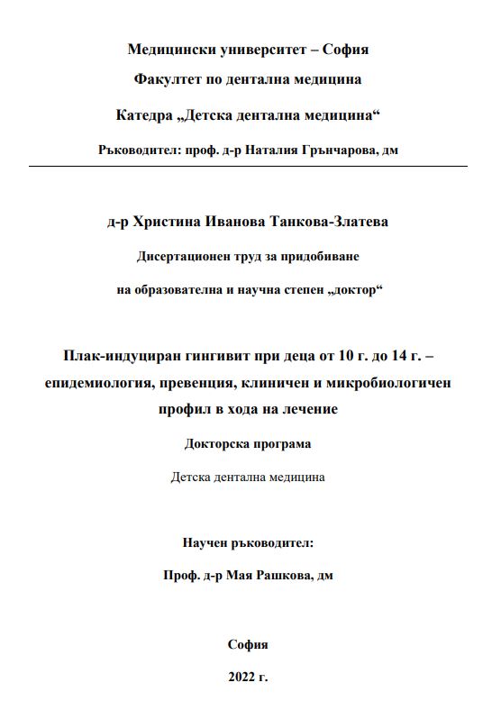 thumbnail.default.alt