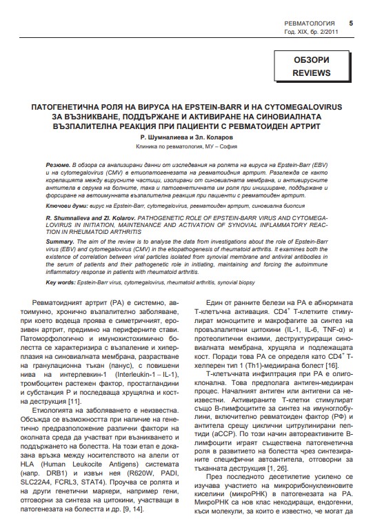 thumbnail.default.alt