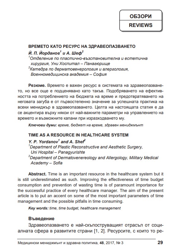 thumbnail.default.alt