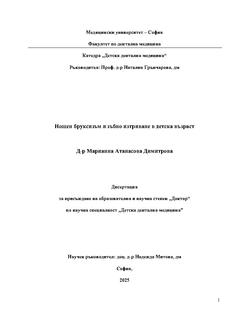 thumbnail.default.alt