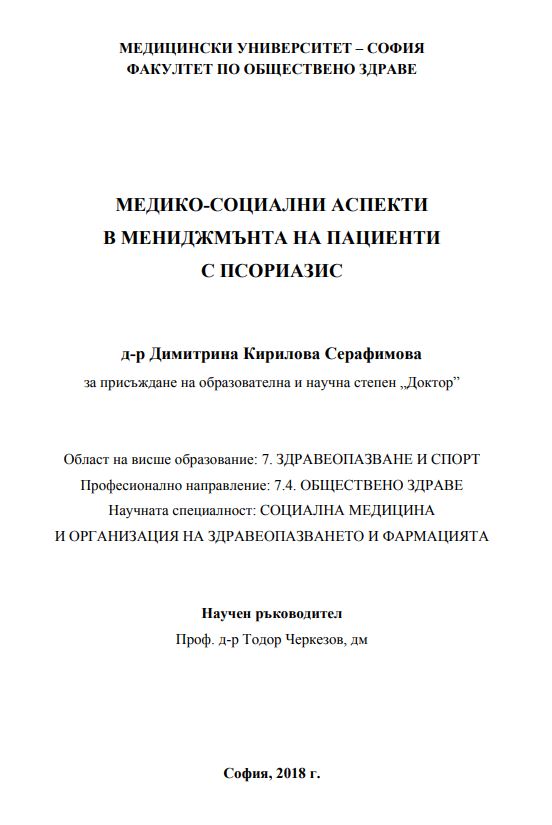 thumbnail.default.alt